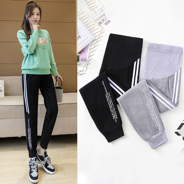 Női tavaszi őszi kismama nadrág