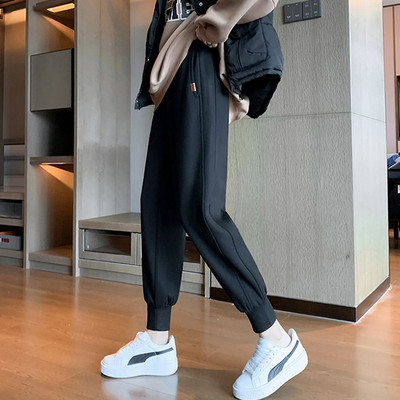 Αθλητικό παντελόνι για εγκύους με λάστιχο