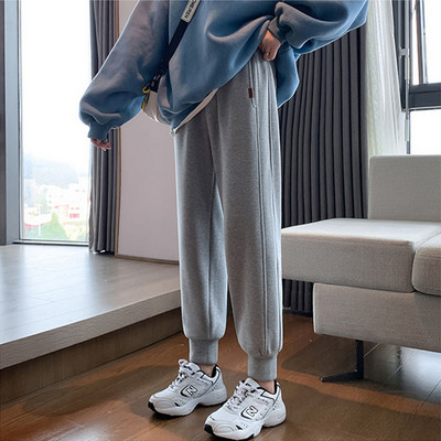 Αθλητικό παντελόνι για εγκύους με λάστιχο