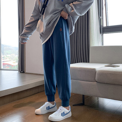 Αθλητικό παντελόνι για εγκύους με λάστιχο