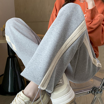 Γυναικείο αθλητικό παντελόνι για εγκύους - με ψηλή μέση και τσέπη