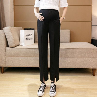 Elegáns fekete kismamanadrág