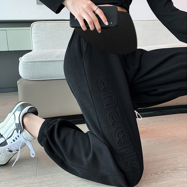 Duge sportske hlače za trudnice visokog struka