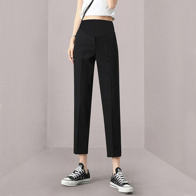 Fekete elegáns kismamanadrág