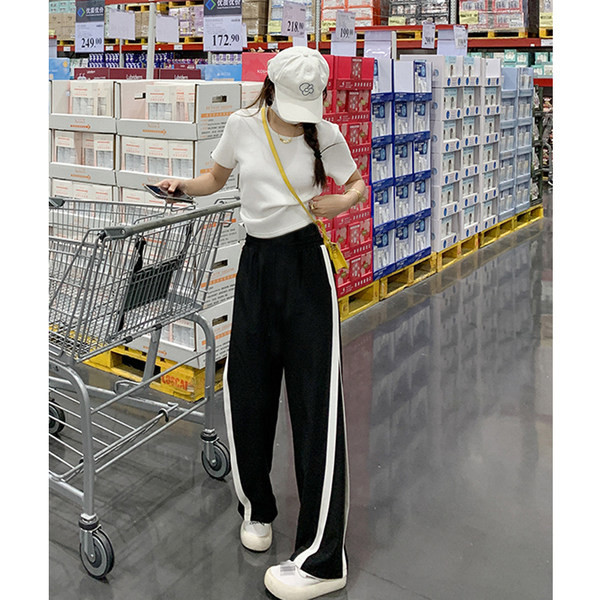 Lezser női nadrág rövidített szegéllyel kismama viselethez