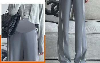 Дамски дълги панталони за бременни жени - с висока талия спортен модел