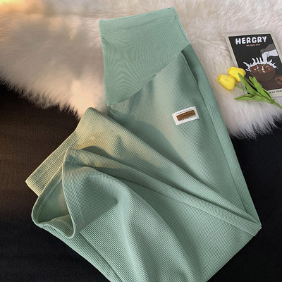 Casual παντελόνι εγκυμοσύνης με φαρδύ λάστιχο