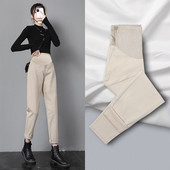 Női farmernadrág terhes nők számára