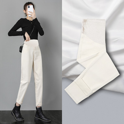 Női farmernadrág terhes nők számára