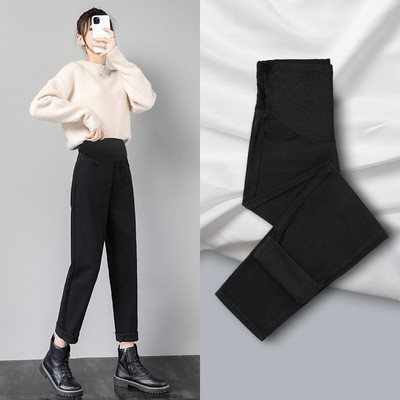 Női farmernadrág terhes nők számára