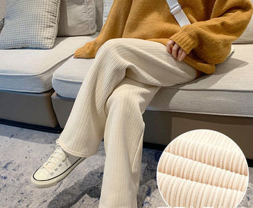 Μαλακό παντελόνι για έγκυες γυναίκες