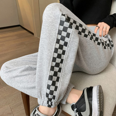 Női sport-alkalmi nadrág szegéllyel terhes nők számára