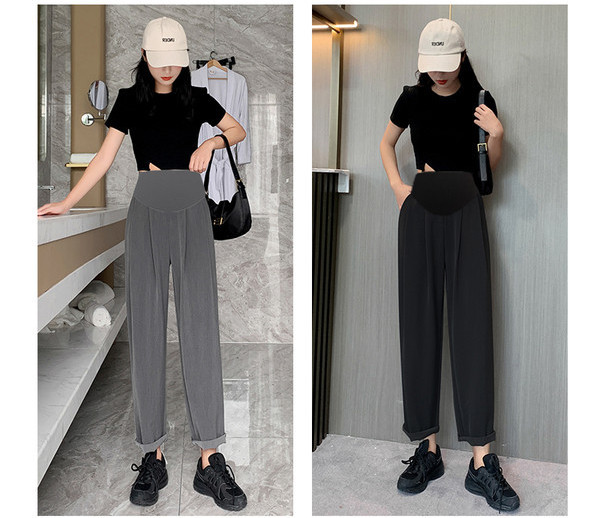 Κομψό παντελόνι εγκυμοσύνης