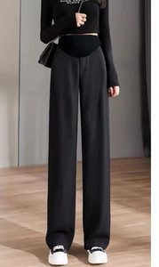 Παντελόνι εγκυμοσύνης με εσωτερικό κουμπί