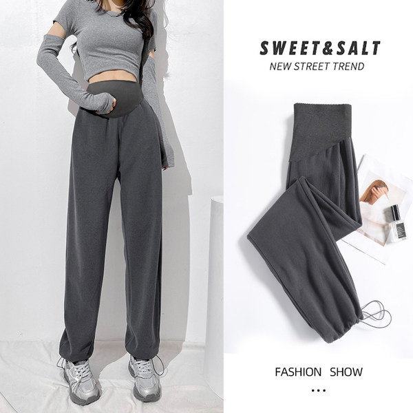 Μακρύ παντελόνι για εγκύους - σπορ με ψηλή μέση