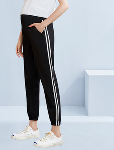 Trudničke hlače s elastikom i visokim strukom