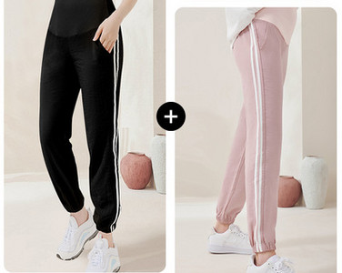 Trudničke hlače s elastikom i visokim strukom