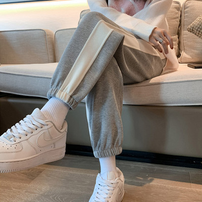 Sport hosszú nadrág terhes nők számára - magas derékkal