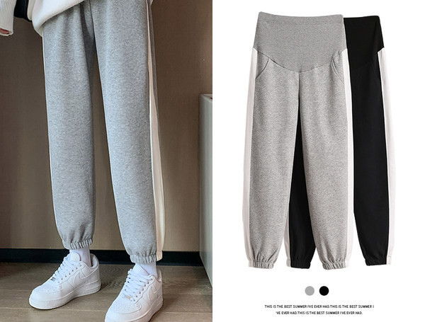 Sport hosszú nadrág terhes nők számára - magas derékkal