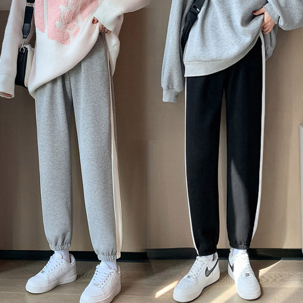 Sport hosszú nadrág terhes nők számára - magas derékkal