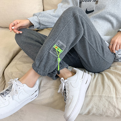 Спортен панталон за бременни жени  със връзки и ластик