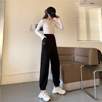 Νέο μοντέλο αθλητικό παντελόνι για εγκύους με ελαστικά πόδια και ψηλή μέση