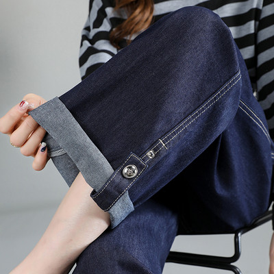 Trudničke traperice visokog struka s metalik elementom