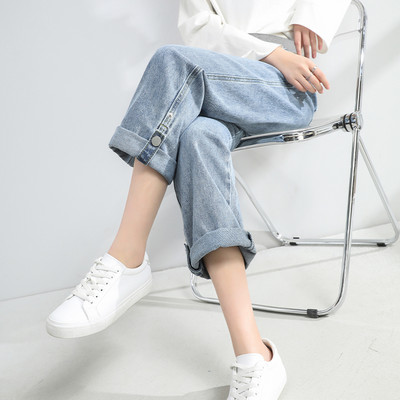 Trudničke traperice visokog struka s metalik elementom