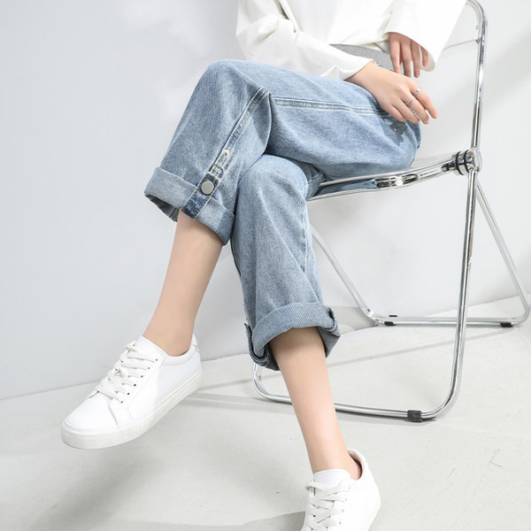 Trudničke traperice visokog struka s metalik elementom