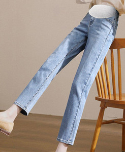 Kismamanadrág varrással