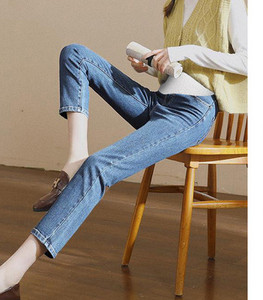 Kismamanadrág varrással