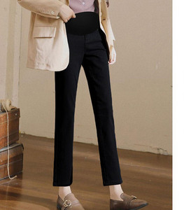 Kismamanadrág varrással