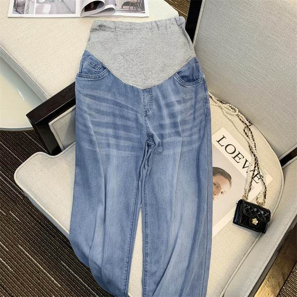 Terhes nők számára alkalmas széles szárú farmer