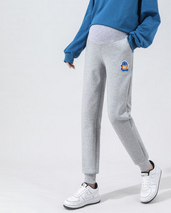 Hosszú nadrág terhes nőknek - magas derekú sportmodellel