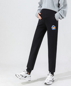 Hosszú nadrág terhes nőknek - magas derekú sportmodellel