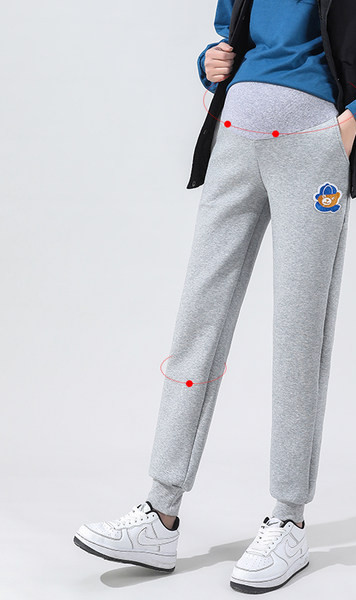 Hosszú nadrág terhes nőknek - magas derekú sportmodellel