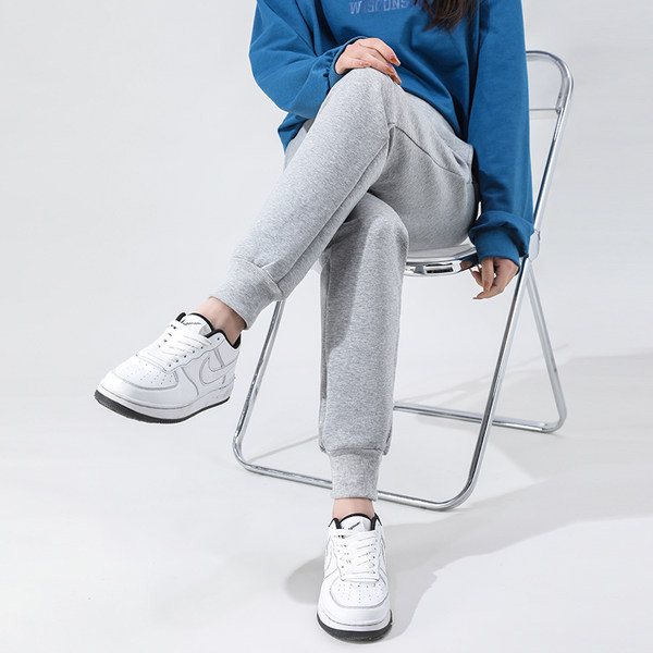 Hosszú nadrág terhes nőknek - magas derekú sportmodellel