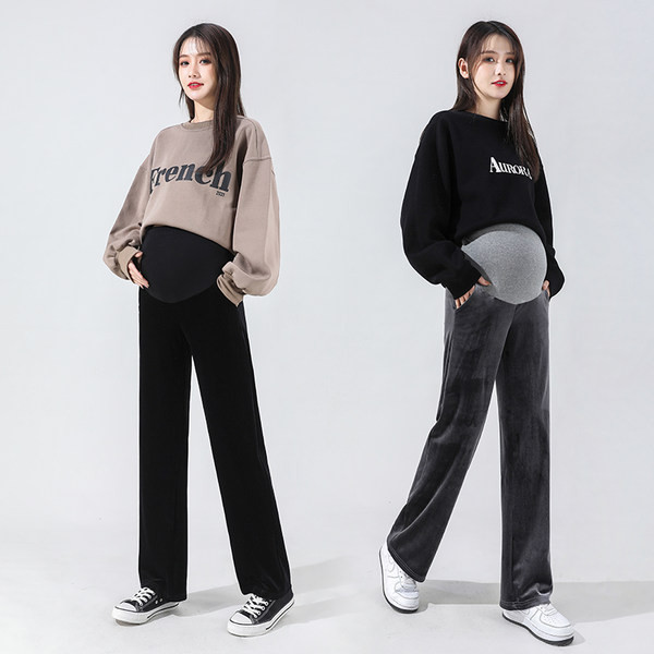 Bársony széles szárú kismamanadrág elasztikus derékkal