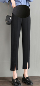 Hosszú nadrág terhes nőknek - magas derékkal