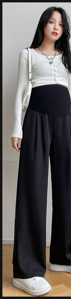 Μακρύ αθλητικό παντελόνι για εγκύους - με ψηλή μέση και τσέπη