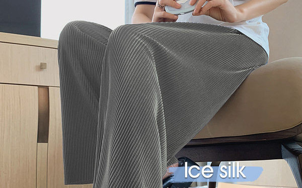 Széles, bordás kismamanadrág