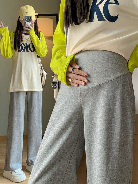 Pamut széles szárú nadrág terhes nők számára