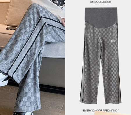 Duge sportske hlače za trudnice sa visokim strukom - u dvije boje