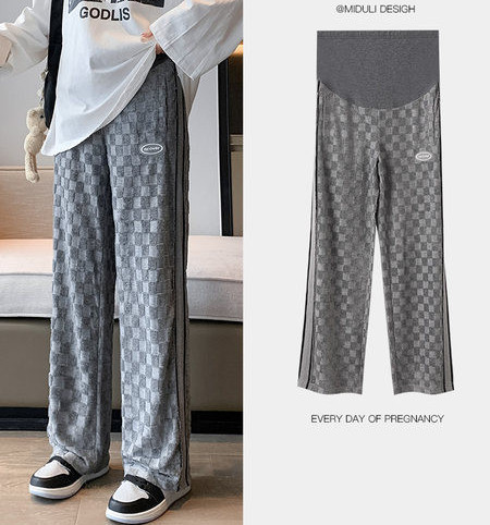 Duge sportske hlače za trudnice sa visokim strukom - u dvije boje