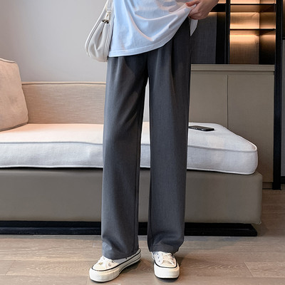 Vágott pamut kismamanadrág