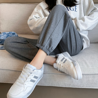 Sportnadrág terhes nőknek magas derékkal és gumis szárral