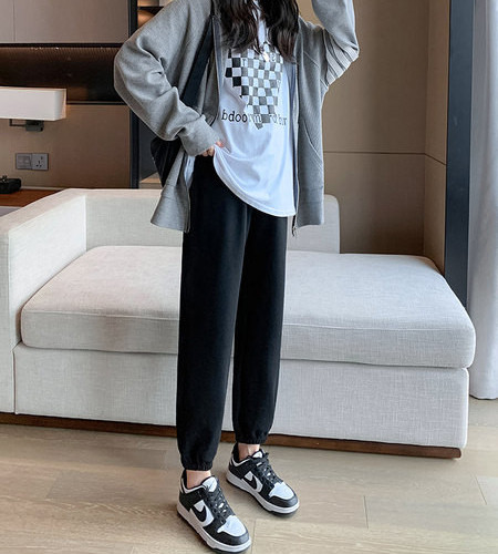 Sportnadrág terhes nőknek magas derékkal és gumis szárral