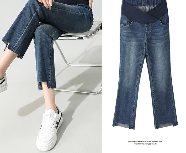 Kõrge vöökohaga rebitud rasedate teksad