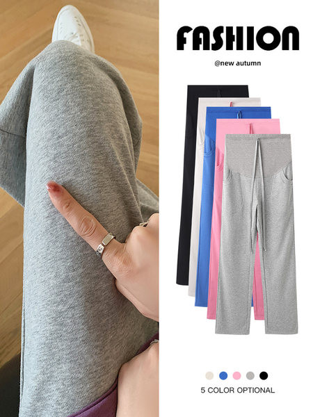 Дълъг дамски панталон за бременни жени с висока талия - спортен модел