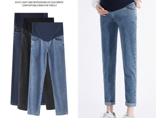 Egyenes szárú kismamafarmer elasztikus derékkal